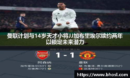 BWIN必赢