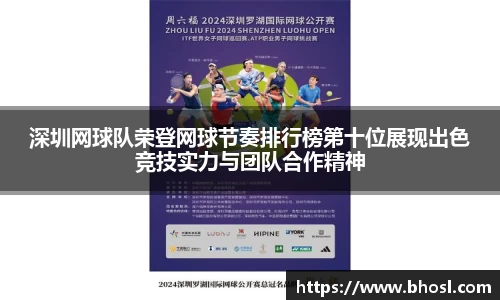 必赢bwin